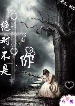 逗小猴开心系列199