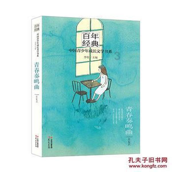 ETF资金日报:指数普涨之际,权益ETF持续净流入!中证1000获资金回流